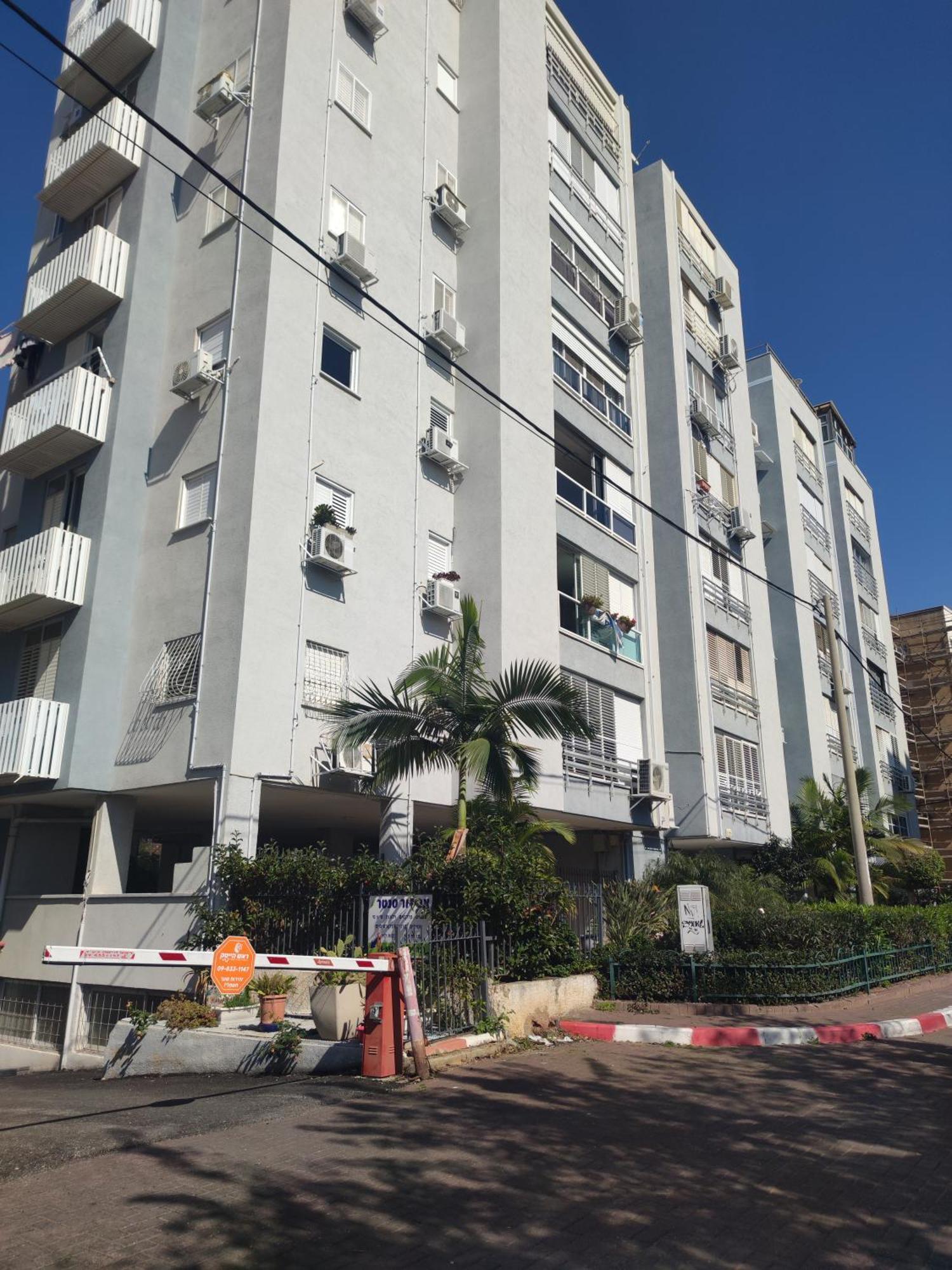 Cozy And Stylish 1-Bedroom Apartment Netanya Exterior photo